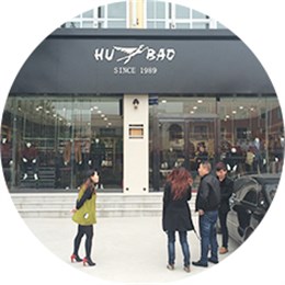 陈飞  安阳滑县 店铺