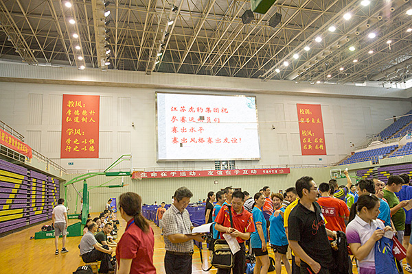 扬州市乒乓球联赛