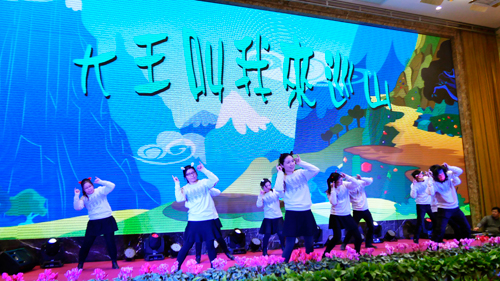 “虎豹·正青春”2016虎豹服饰新春团拜会