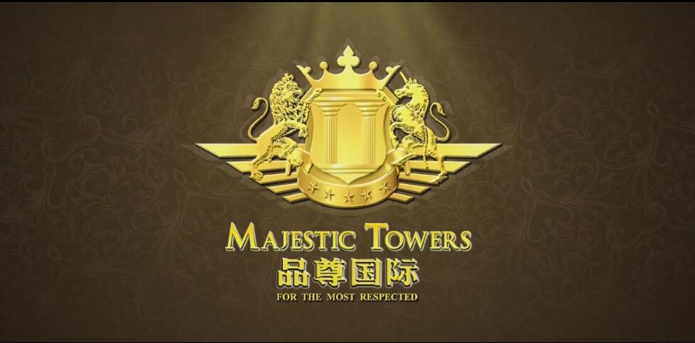 虎豹集团品尊国际