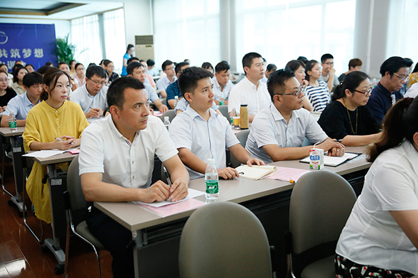 虎豹男装团购内训会